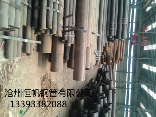 45#無(wú)縫鋼管 45#無(wú)縫鋼管